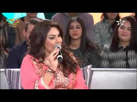 Taghrida Najat Rajoui برنامج تغريدة نجاة الرجوي