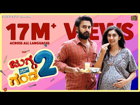 Jugga Nan Ganda Part 2 Official 4K Video | Pratheek | Payal Chengappa | Arya Swaroop