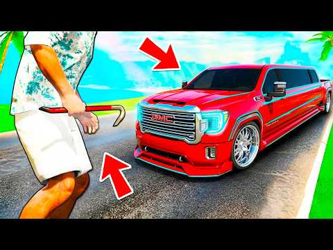 60 СЕКУНДТА ТУРБО ЛИМУЗИН ҰРЛАП КЕТТІМ!!! ҰРЫЛАР ШАЙҚАСЫ!!! ГТА 5 қазақша