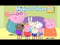 Peppa Pig Party Time Let S Have Fun With Peppa Pig