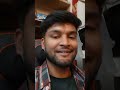 channel