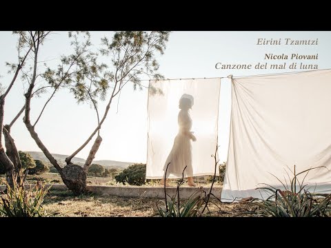 Canzone del mal di luna - Eirini Tzamtzi