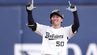 5回で試合崩壊…オリックス“怒涛の7得点”がヤバすぎる🔥#オリックス #ヤクルト #交流戦2026 #プロ野球 #野球ハイライト #京セラドーム #完投勝利 #猛攻 #野球速報 #スポーツニュース