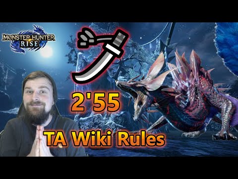 Apex Mizutsune Speedrun Longsword TA Wiki Rules Monster Hunter Rise (PC)