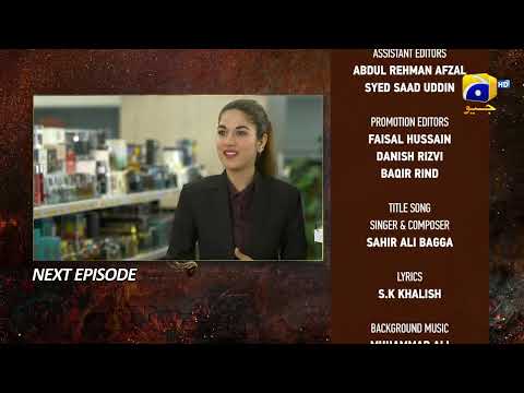 Bojh Episode 18 Teaser - 17th May 2023 - HAR PAL GEO