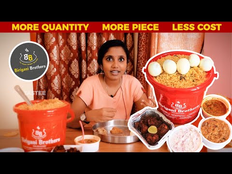Biriyani Brothers I Bucket Biriyani Specialist