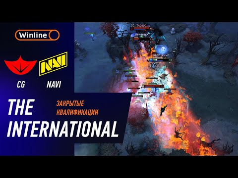 МАТЧ НА ВЫЛЕТ! NAVI vs CYBER GOOSE - ЛУЧШИЕ МОМЕНТЫ - The International 2025 CQ: EEU | DOTA2