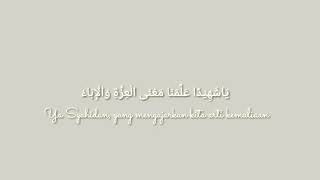 Download lagu Sholawat sedih buat story wa mp3