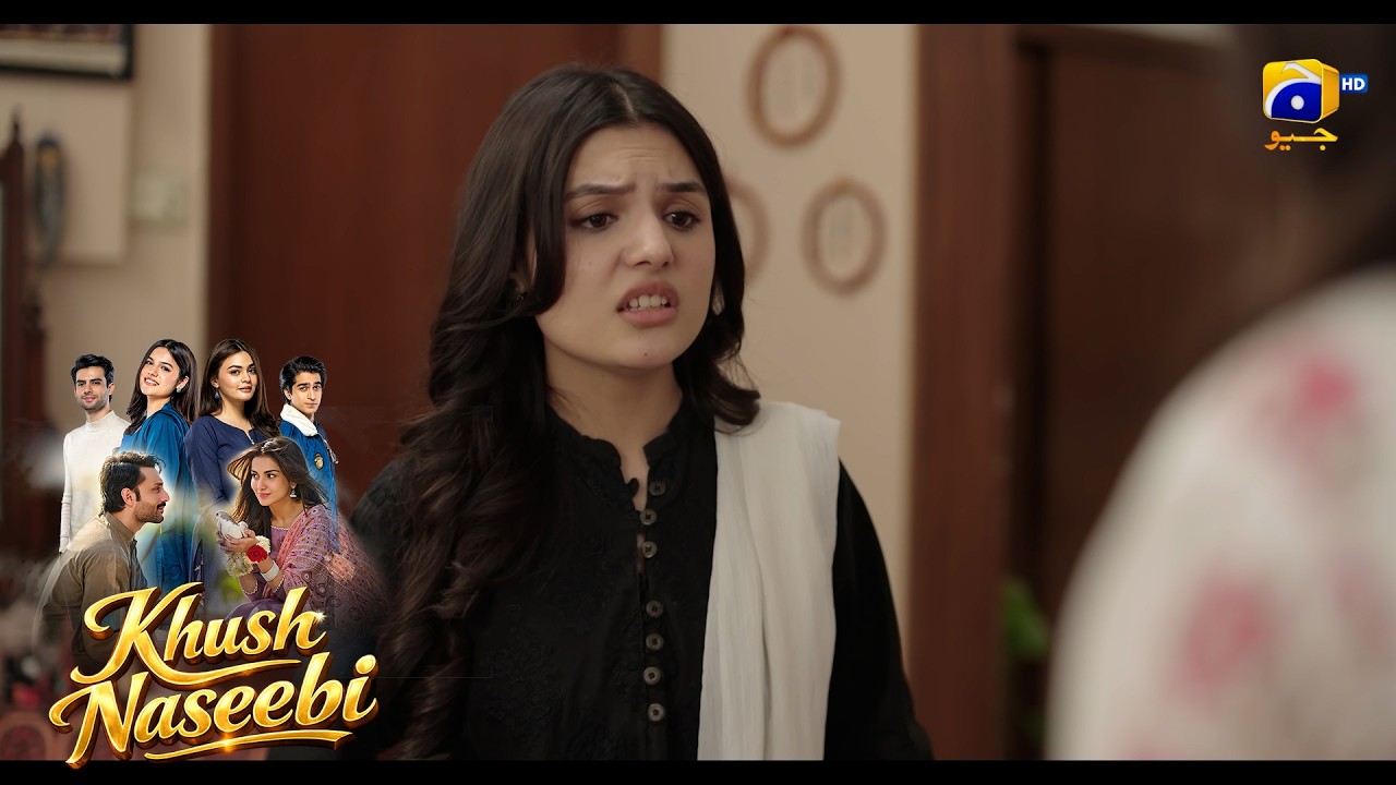 Mein Tou Dunya Mein Sirf Barbadi Ke Liye Aayi Hoon || Khush Naseebi || Har Pal Geo