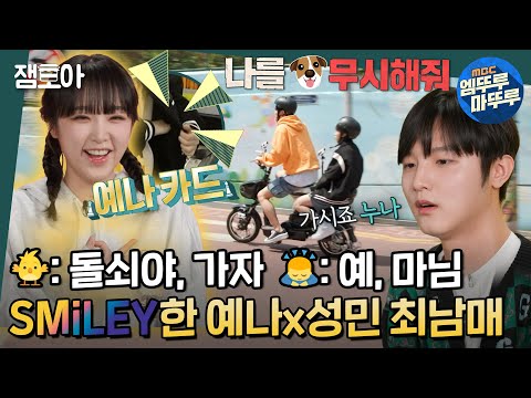 아이콘