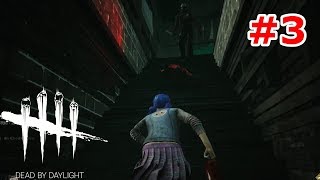 ポンコツ２人がやるDead by Daylight#3