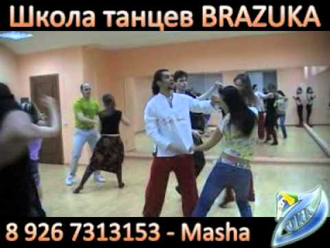 Zouk - Brazuka Dance School