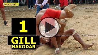 Giil Nakodar  Kabaddi Cup 16 Feb 2015 Part 1 by Kabaddi365.com