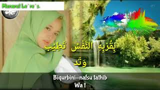 Download lagu Laukana Bainanal Habib dan Lirik Arabnya By NISSA SABYAN mp3