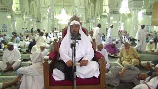 شروط قبول التوبة image