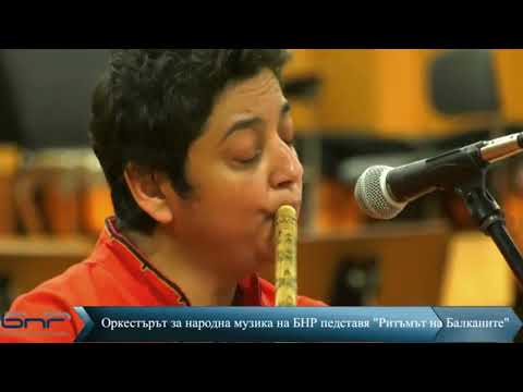 Bajsa Arifovska - Kaval improvisation &  Gajdarsko oro