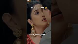 Download lagu Kartik Naira Kiss 😘😘 Kya Naira aur Kartik mana paayenge apne parivaar ko mp3