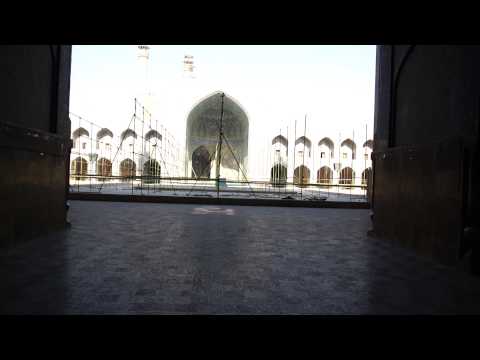 Мечеть Имама (Исфахан, Иран)
