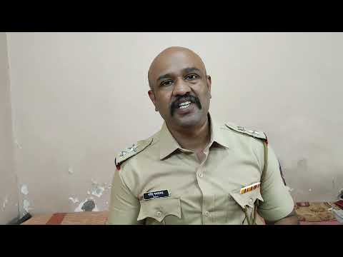 Sharadchandra Gurav Inspector