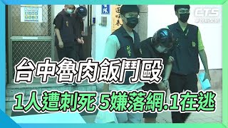 [問卦] 中南美洲的毒梟怎麼都這麼神經病