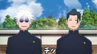 ヒス構文にハマってしまった家入硝子#shorts #呪術廻戦