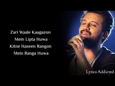 Tera Naam Doon Full Song with Lyrics| Atif Aslam| Shalmali Kholgade