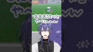 【配信中喋んな】喋りながらやってるから間違える長尾景【長尾景/にじさんじ】