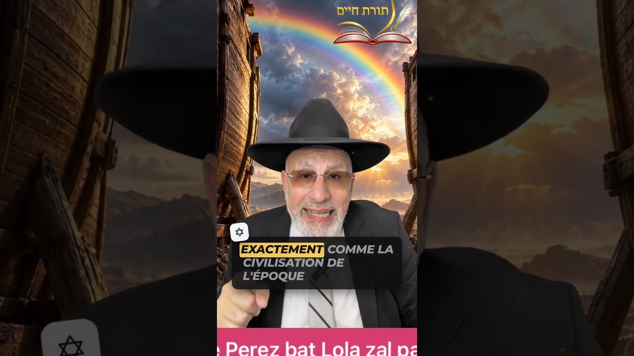 Et si l'arc-en-ciel était une malédiction ?