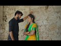 Nee Pi Prema Chavadhe Part 2 Update Lovefailure Song Lucky Hema Madeen Sk Village Strikers