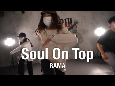 Pete Rock - Soul On Top / RAMA [Hiphop]