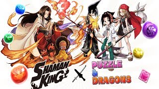 [퍼즈도라 토크] 새로운 콜라보 등장! 샤먼킹 콜라보 알아보기!