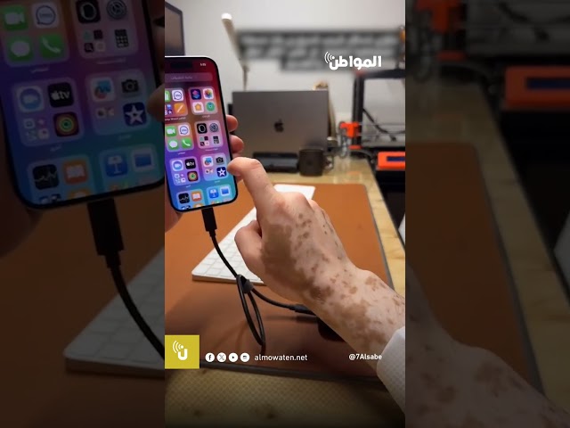 تفعيل الطوارئ والنسخة الاحتياطية.. نصائح مهمة قبل السفر