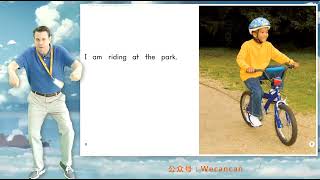 22 G1 At the Park