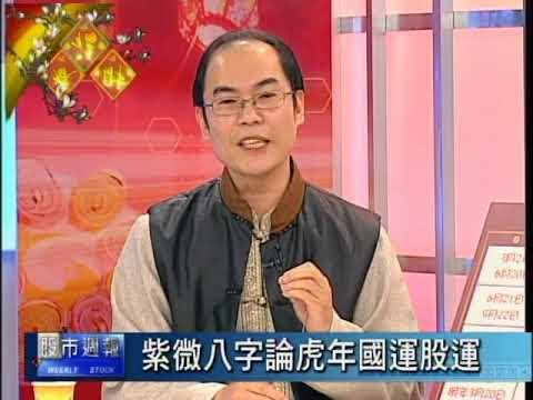 王均景理事長媒體專訪 01