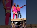 Char Char Bangdi Vali Audi