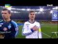 Динамо - Шахтер - 0:0. Болельщики спели гимн Украины 