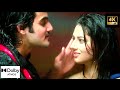 Tolakari Chinukai 4K Full Video Song Prema Kavali 4K Aadi Esha Chawla Anup 5 1 Audio 60fps