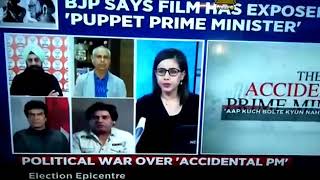 Television Appearance — India's Energy & Economy