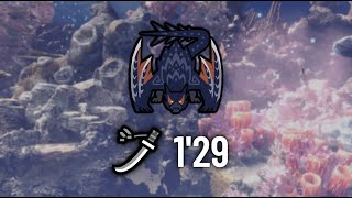 【MHW:I】ナルガクルガ 太刀 1'29