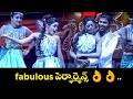 Manava Manava Song Dance Performance By Rahul Dharsini Dhee Jodi ETV