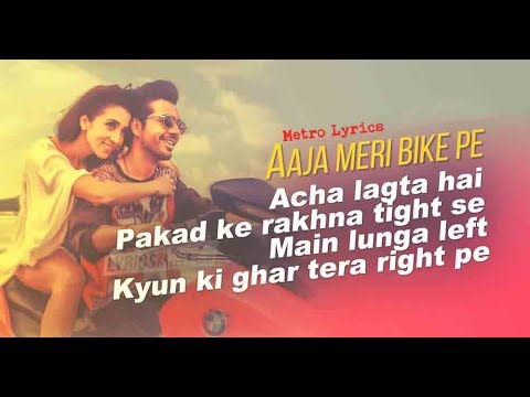 Aaja Meri Bike Pe - Lyrics