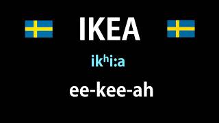 [問卦] 有沒有IKEA瑞典唸法的八卦？