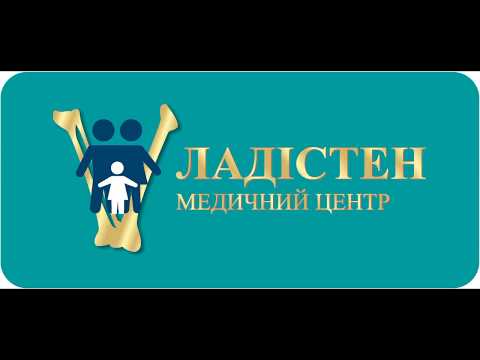Отекает нога после операции по замене коленного сустава в Болят суставы при беременности чем лечить