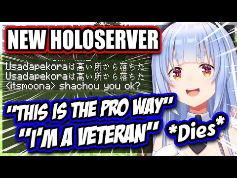 *NEW HOLOSERVER* Pekora's Adventure Started With TRAGIC COMEDY - Minecraft 【ENG Sub Hololive】