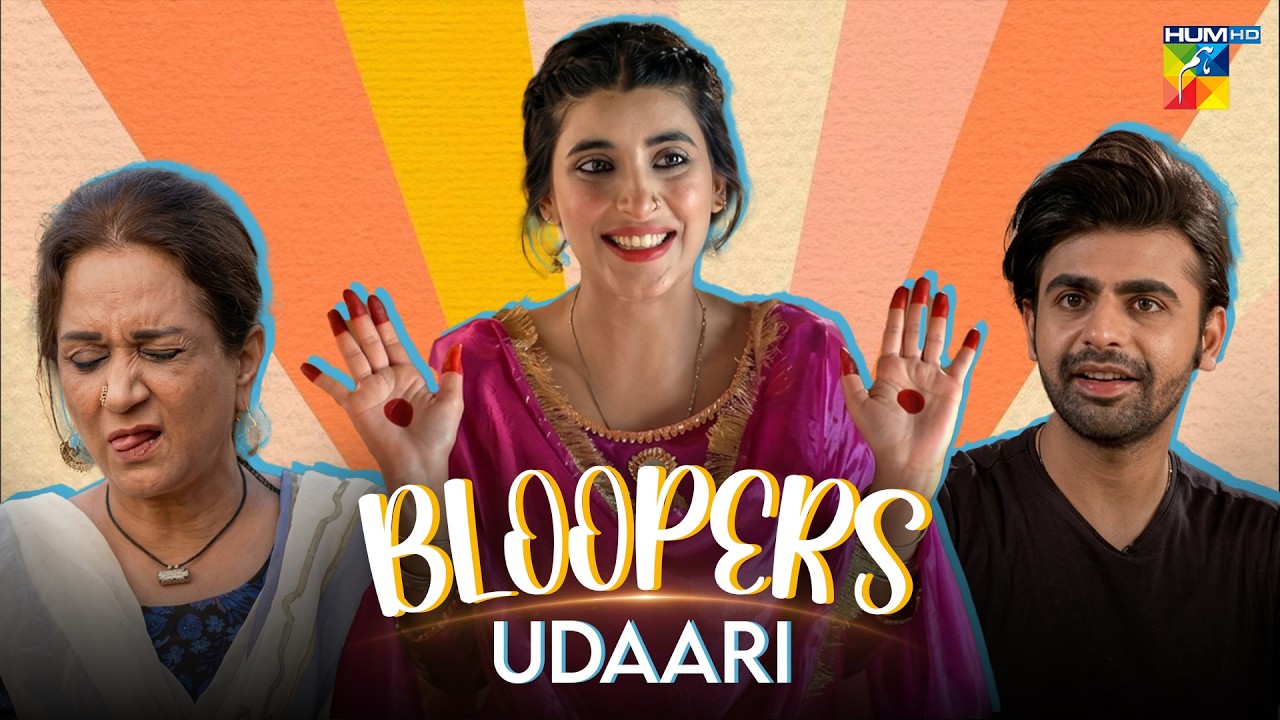Bloopers From The Set Of Udaari 🤩😂 | Unlimited Fun [Behind The Scenes] #UrwaHocane #FarhanSaeed