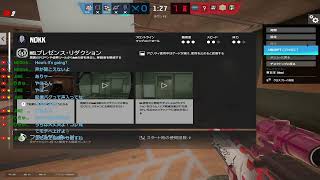PCしえげ
