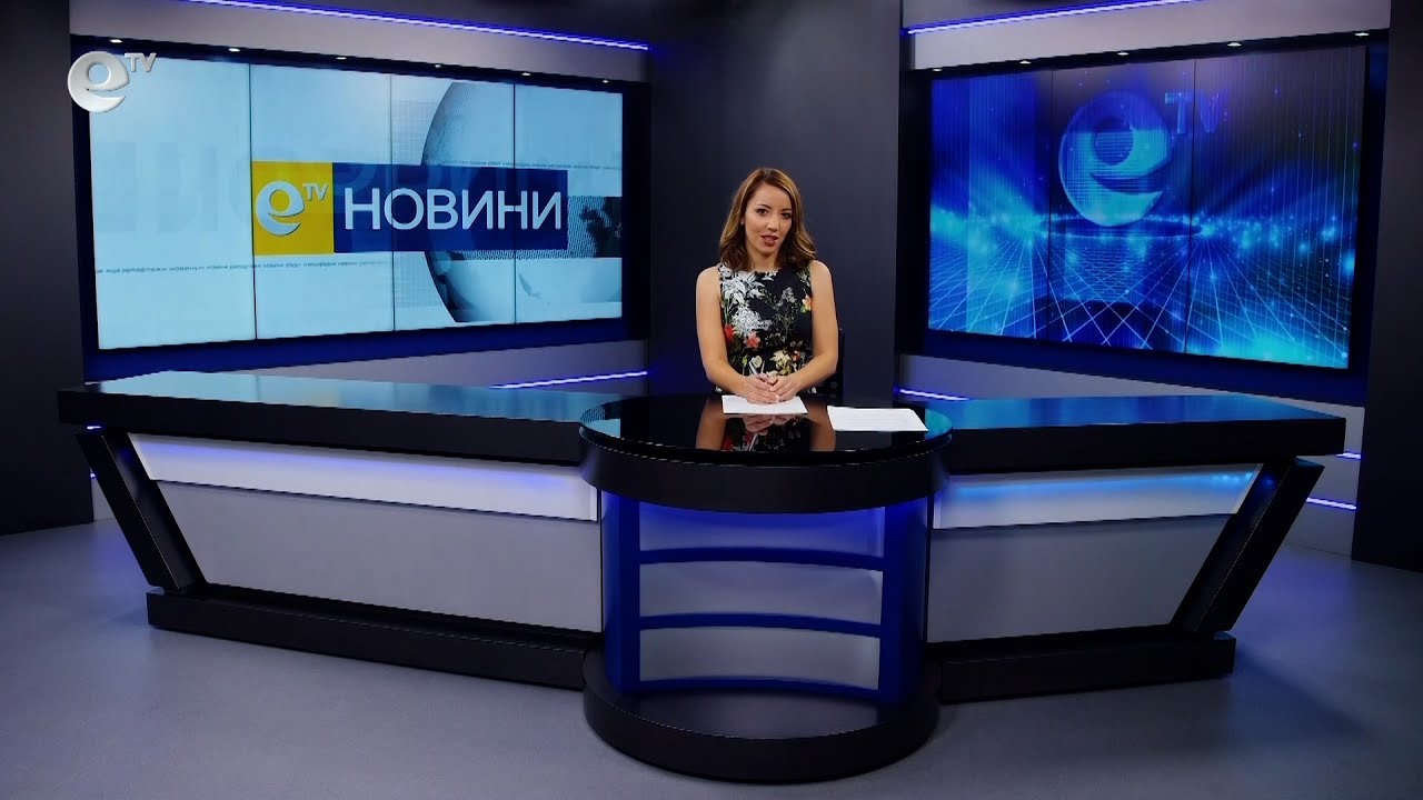 Новини 24 06 2022