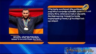 «Հաղթելու՛ ենք». մարզաշխարհը հայ զինվորների և Արցախի կողքին է