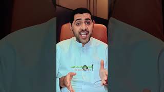 قبل كم يوم وصلتني دعوة بطريقة ما توقعتها، والفضول خلاني أروح أشوف شنو اللي مستاهل كل هالاهتمام
