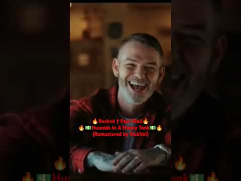 @rvshvdmusic @getmoneytv Hunnids In A Honky Tonk RemasteredbyRickVel #newmusicalert #hiphopviral